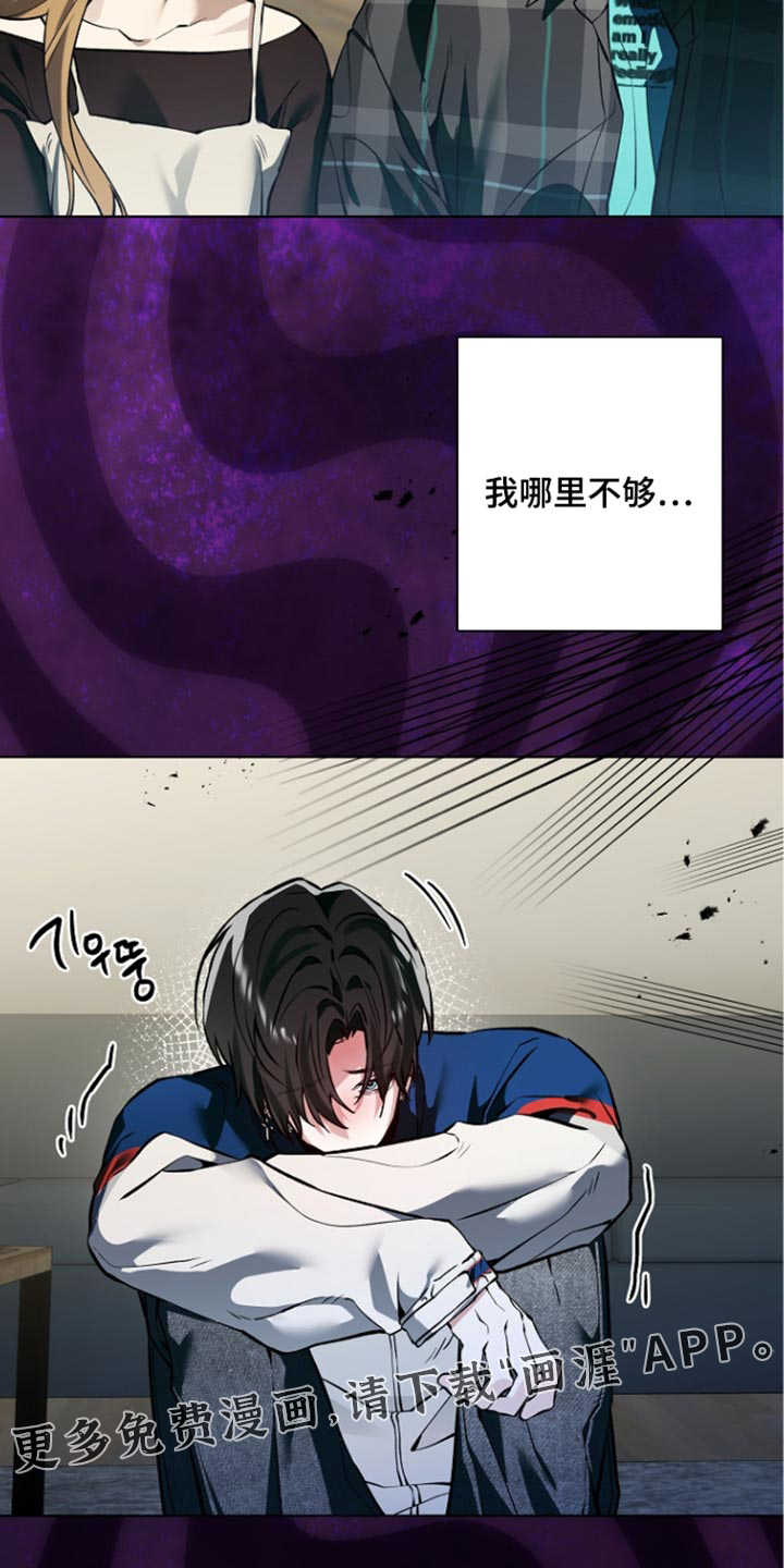 第41话19