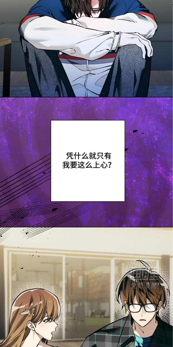 第41话18