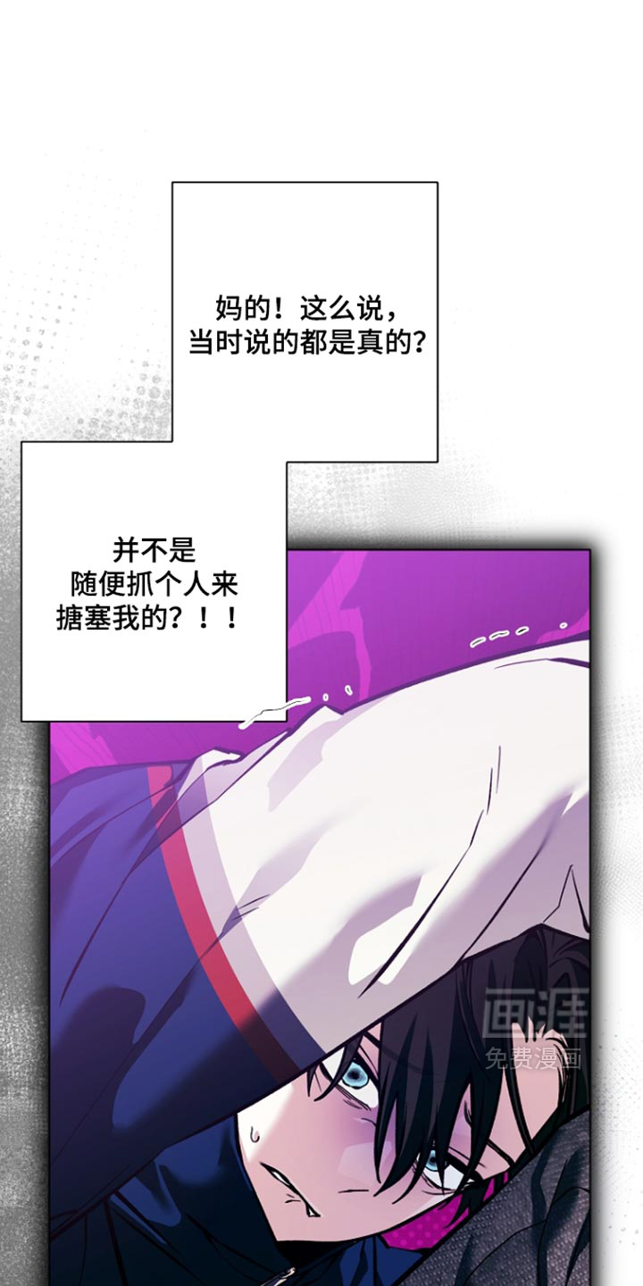 第41话15