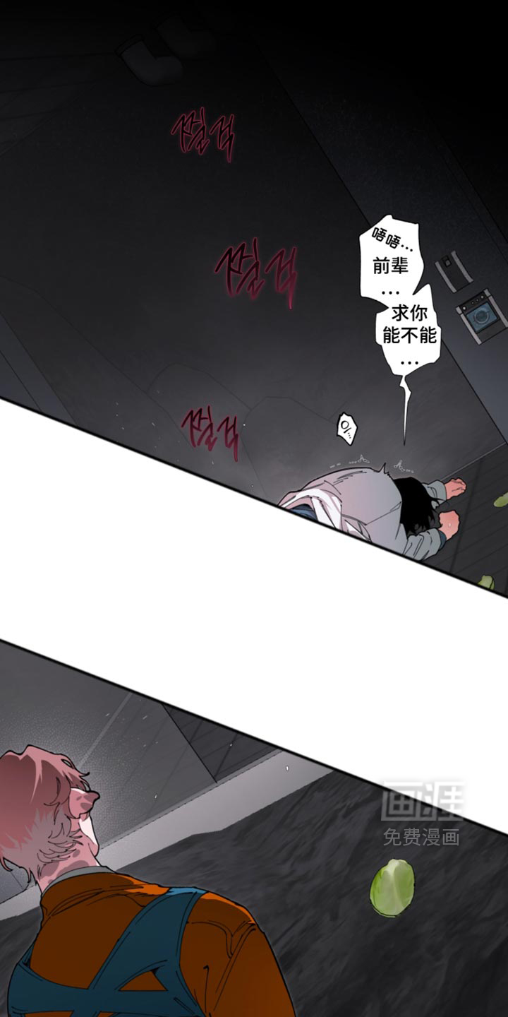 第33话21