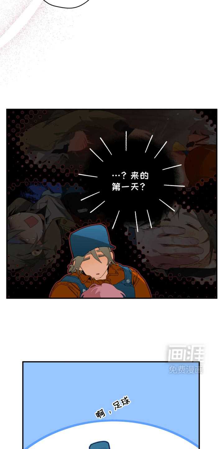 第32话27