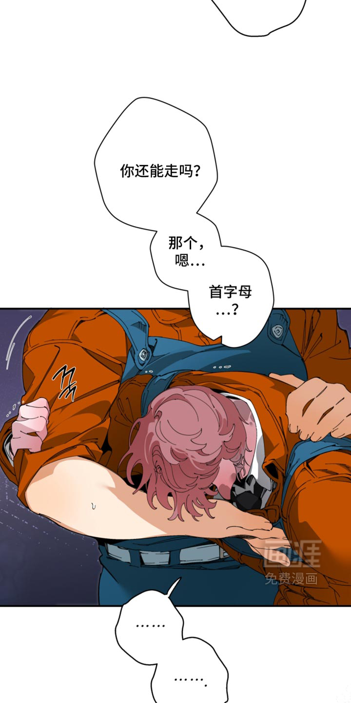第32话25