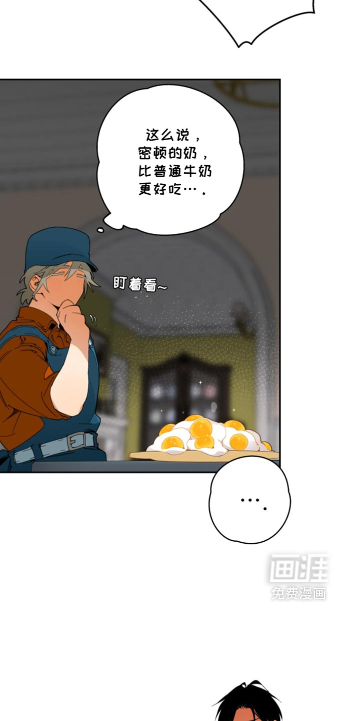 第31话21