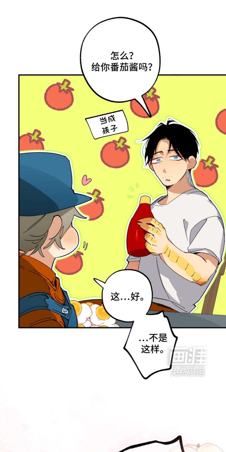 第31话25
