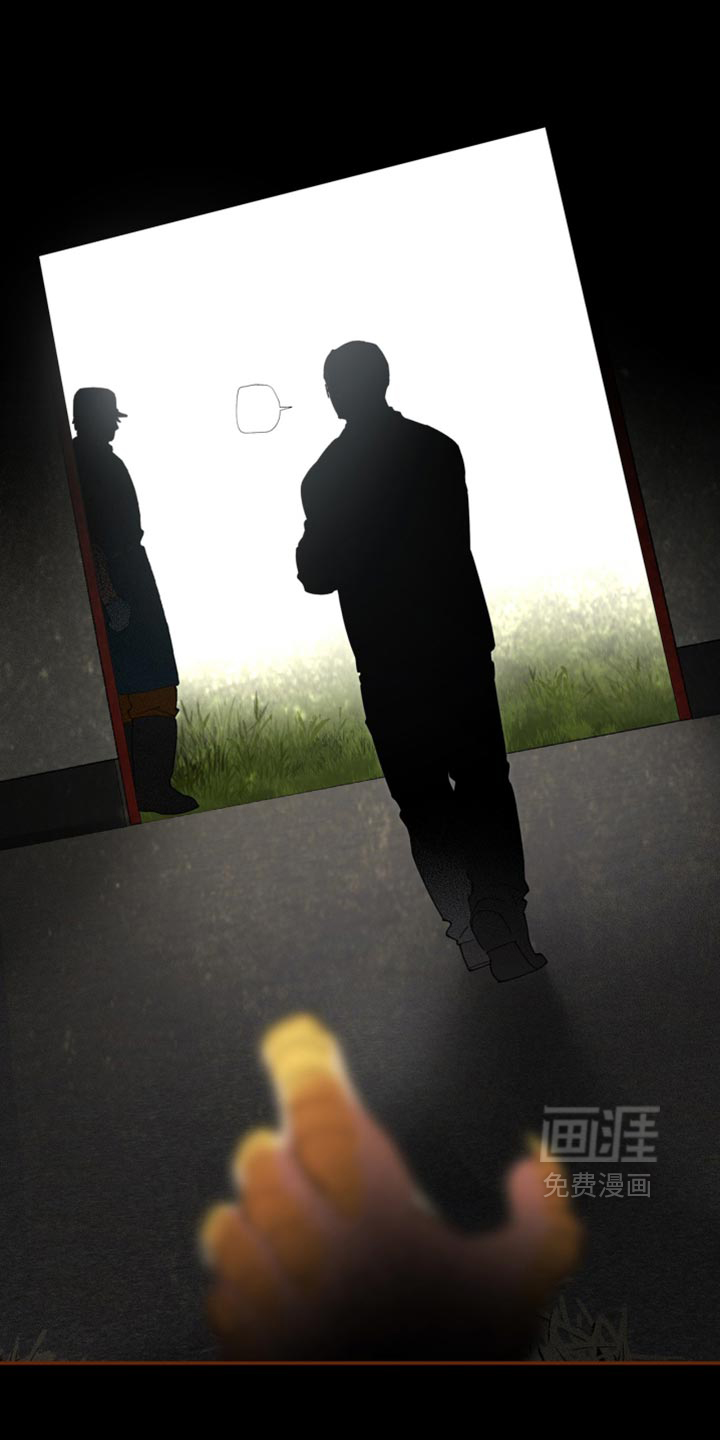 第31话4