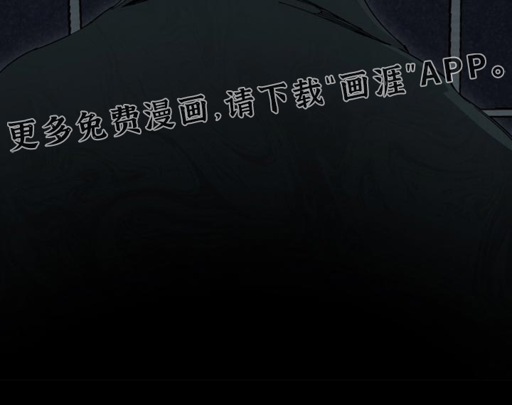 第30话29