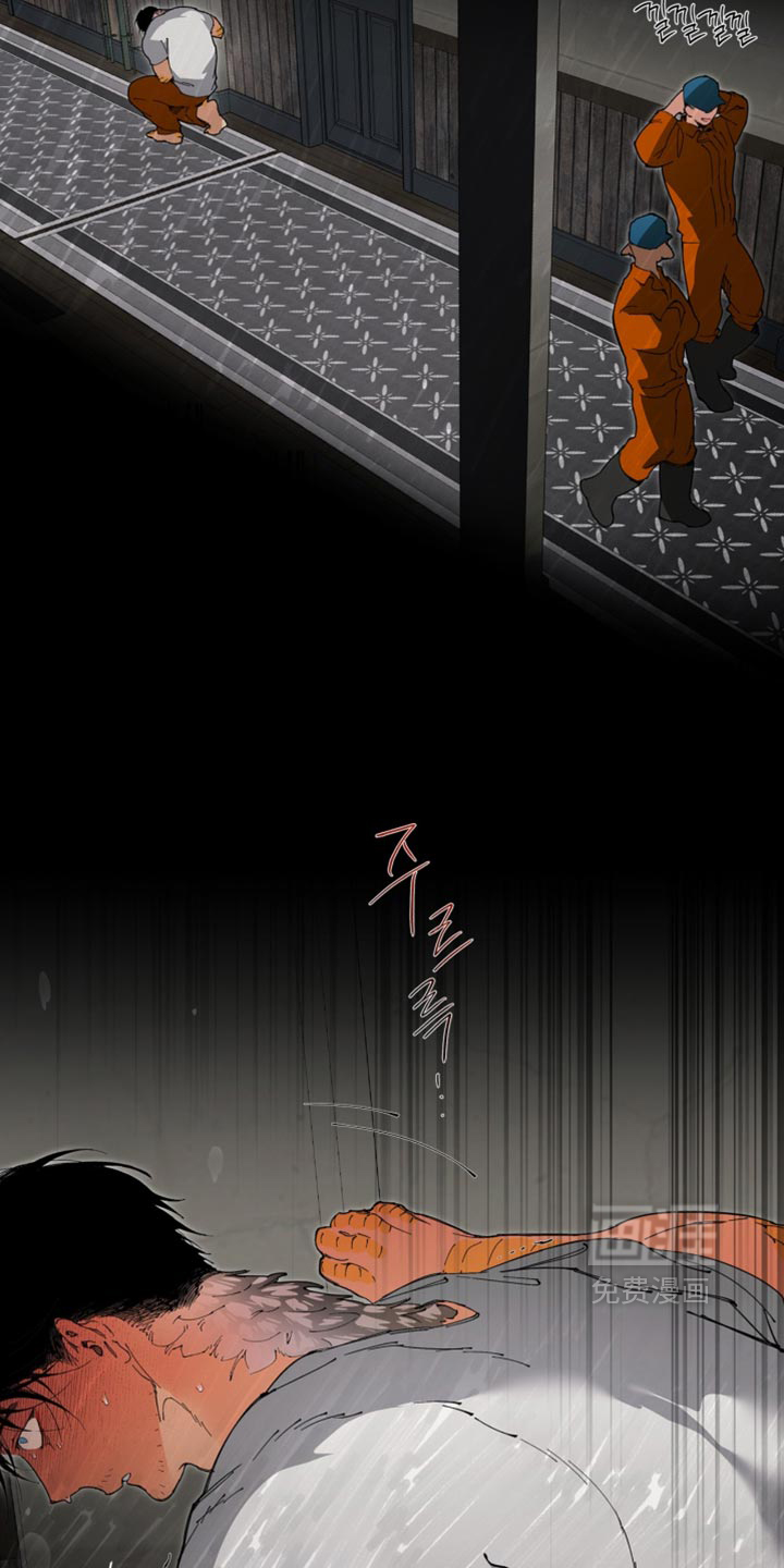 第30话7
