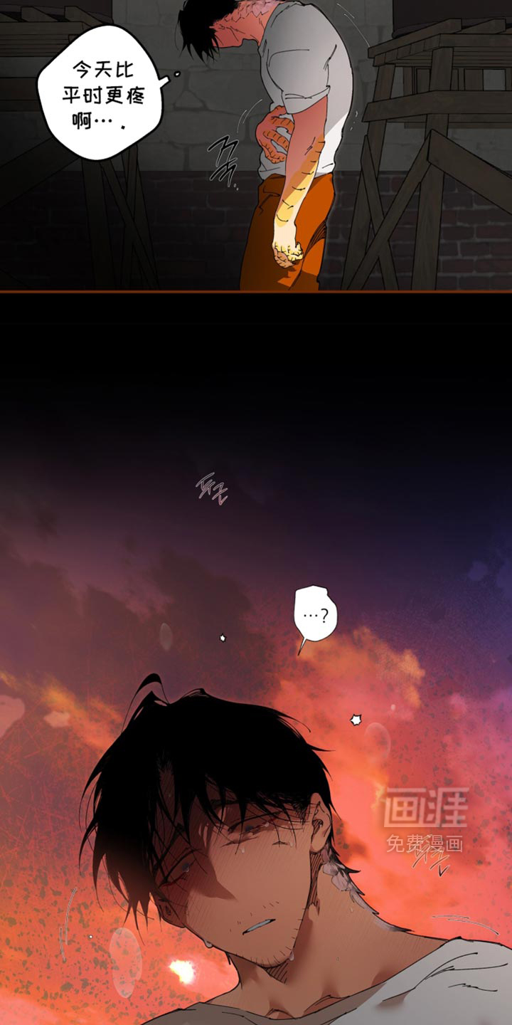 第30话22