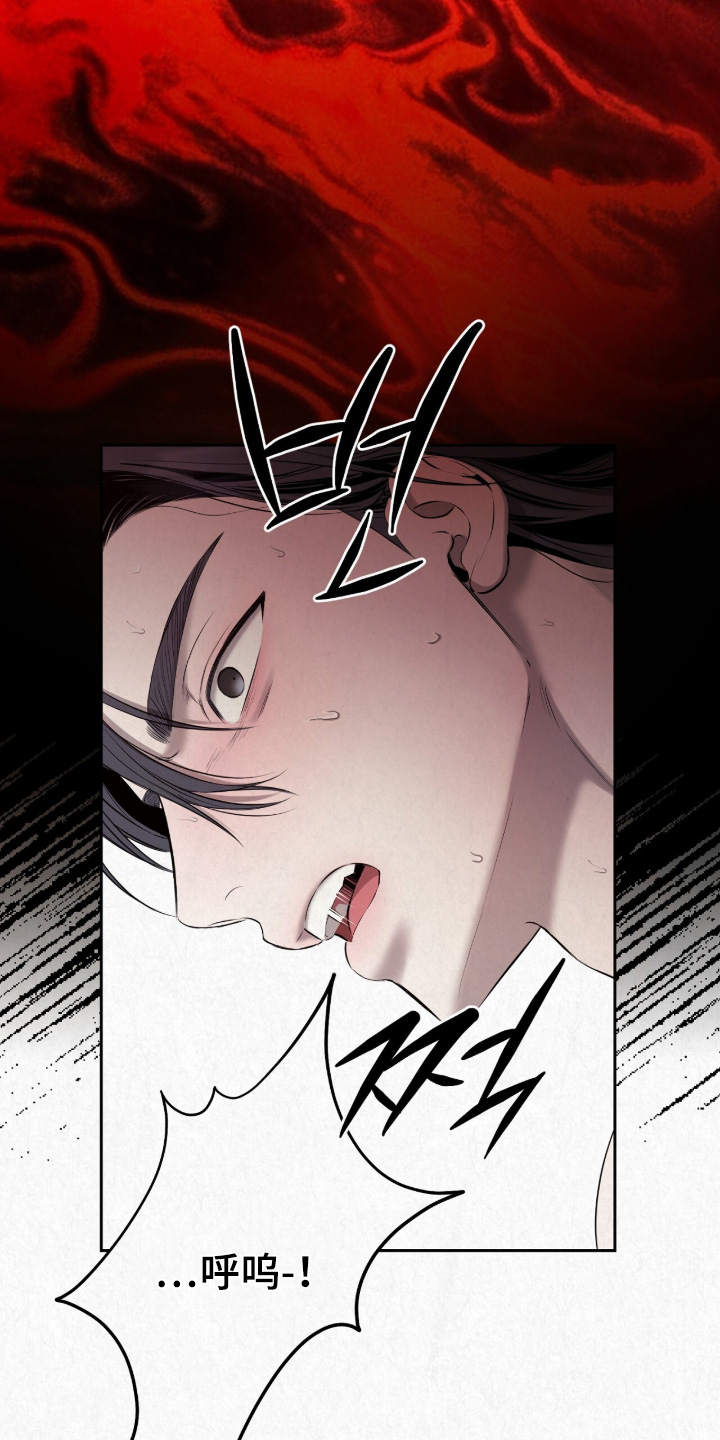 第66话11