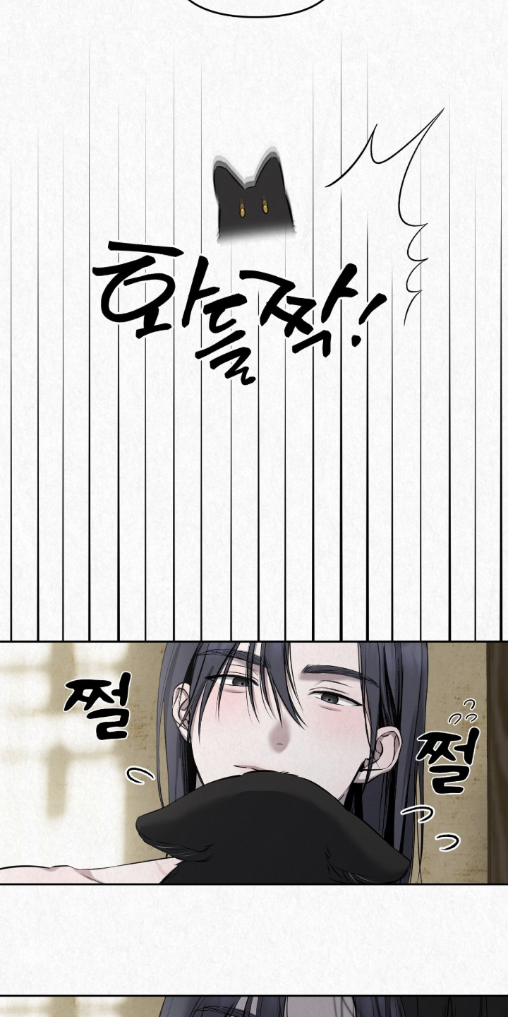 第66话24