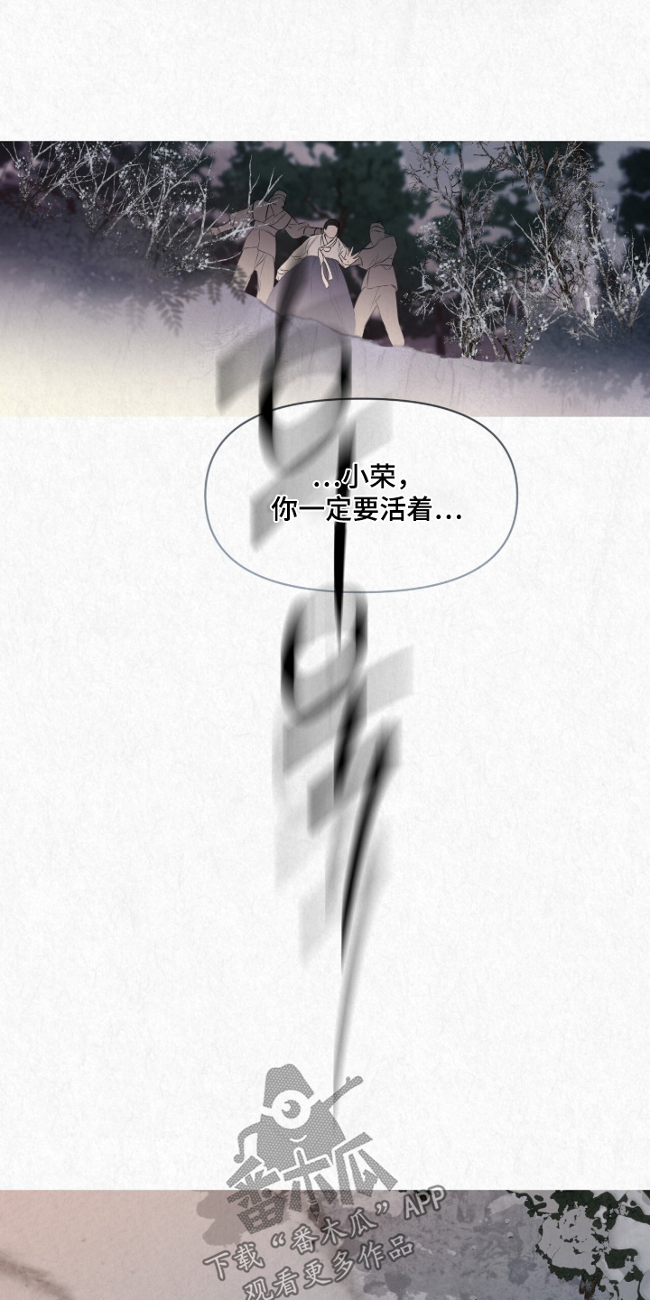 第66话7