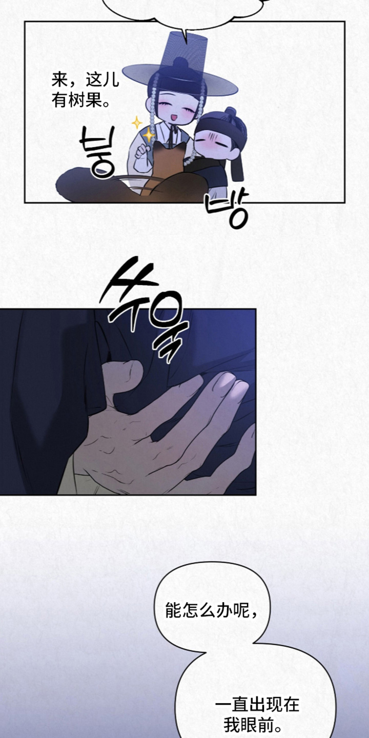 第65话18