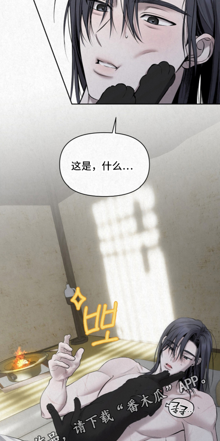 第65话23