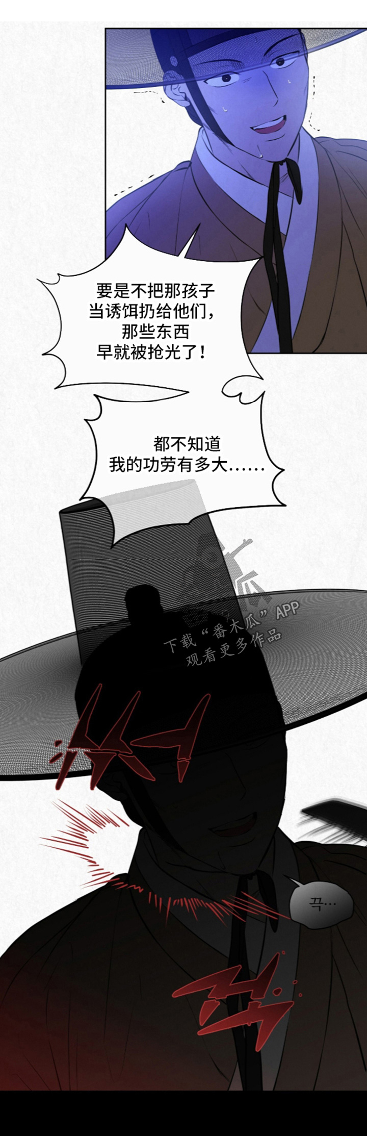 第65话0