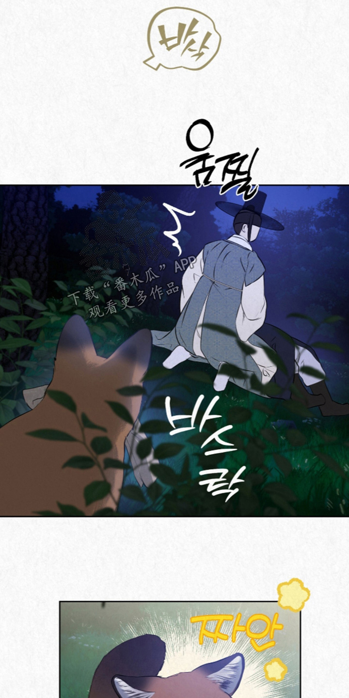 第65话15