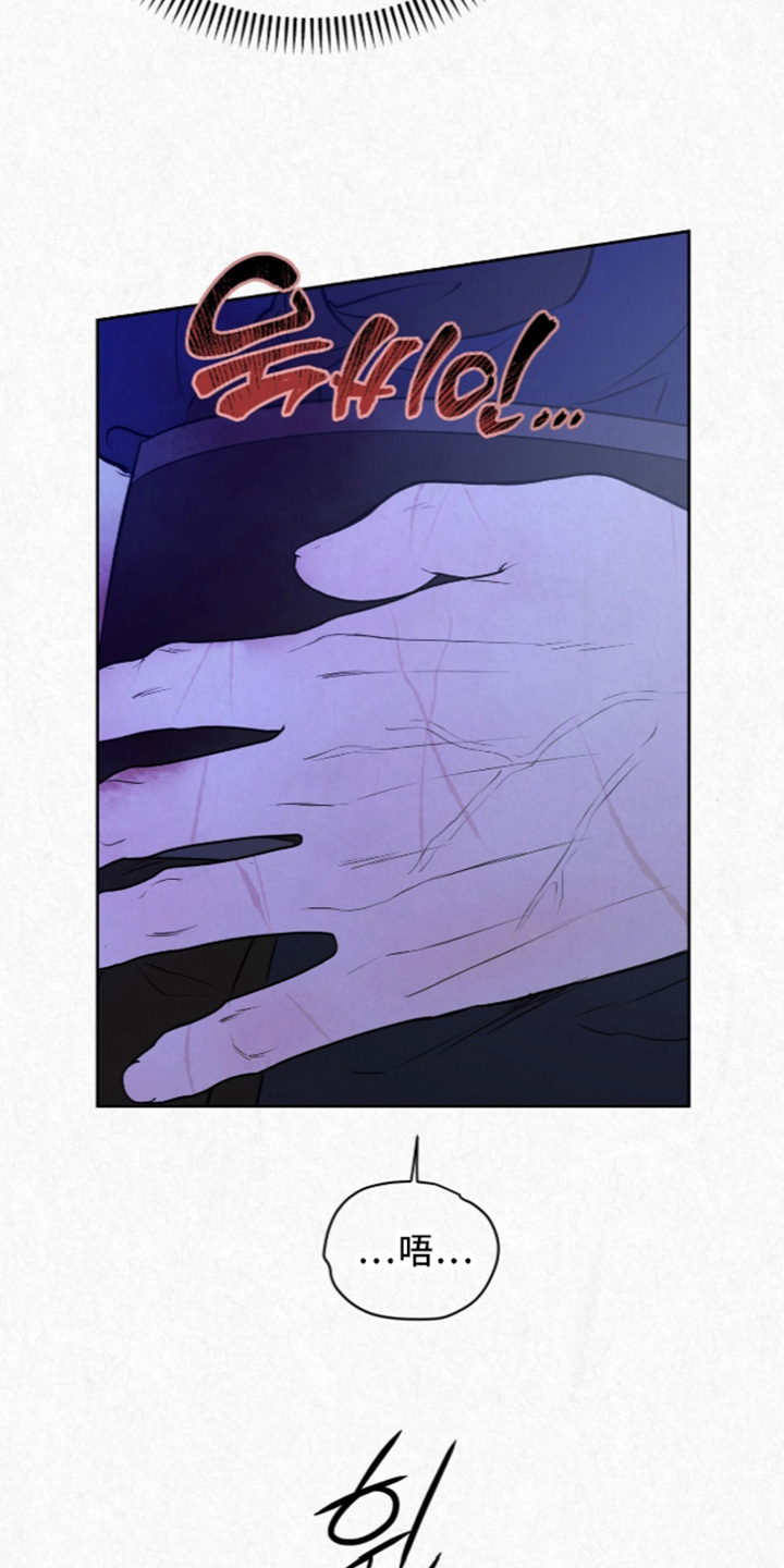 第65话4
