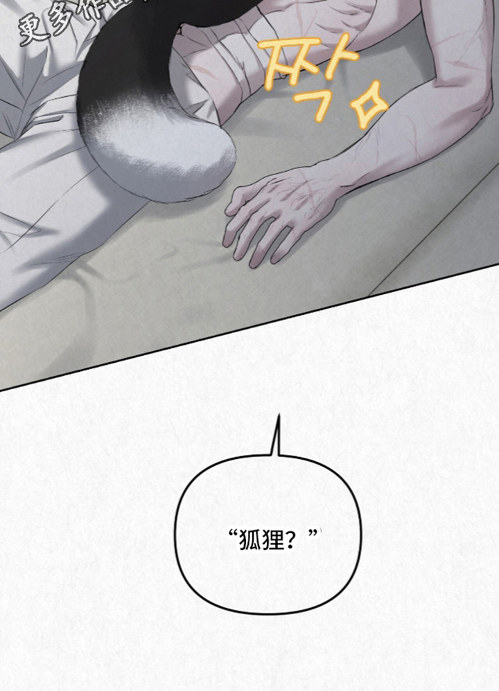 第65话24