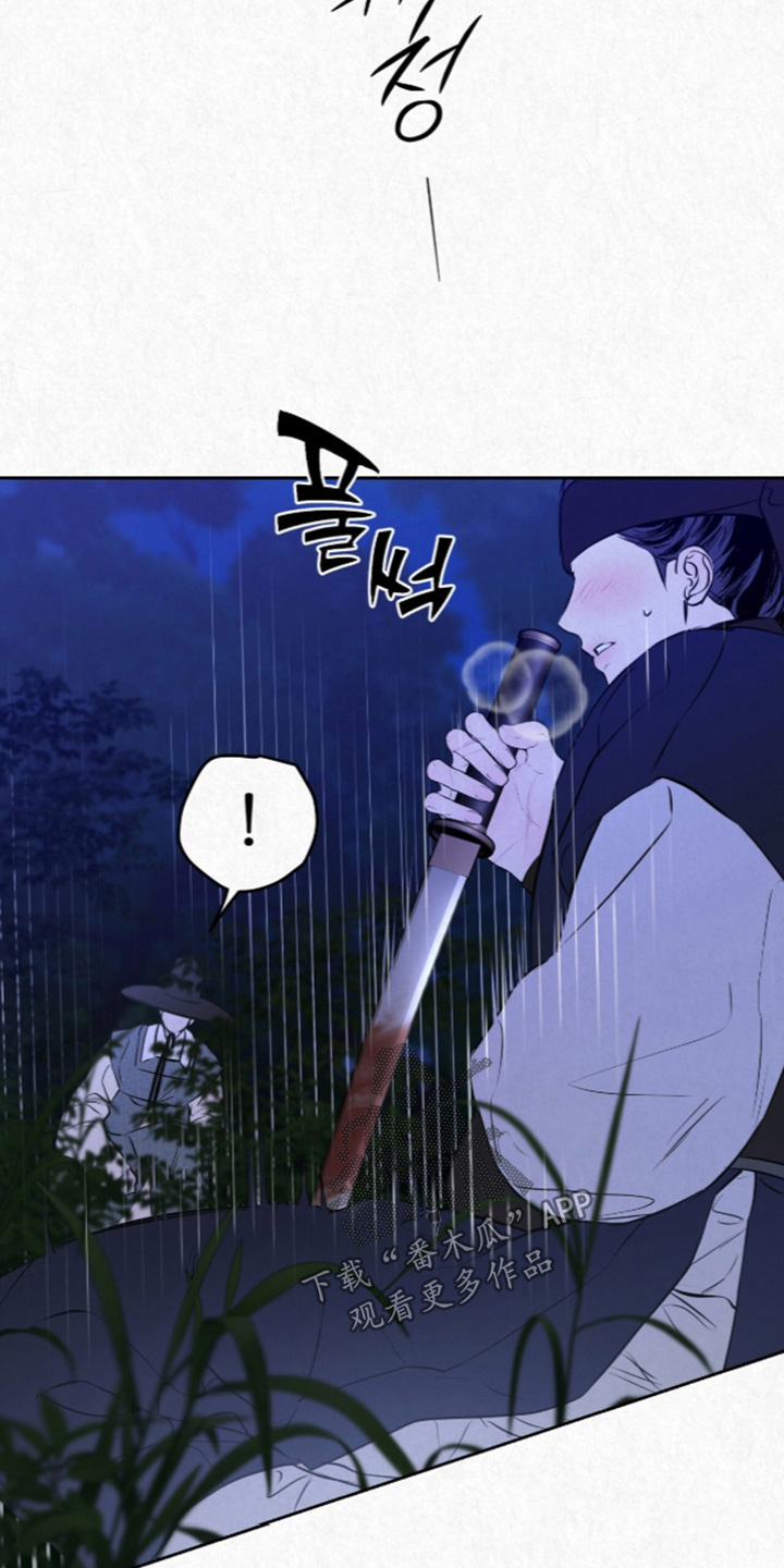 第65话5
