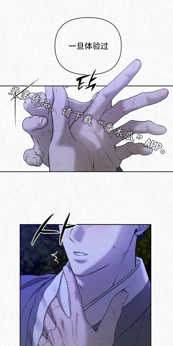 第64话0