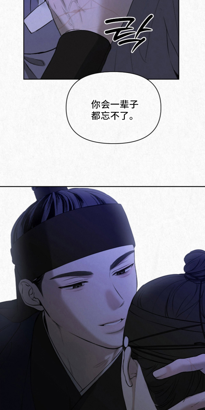 第64话1