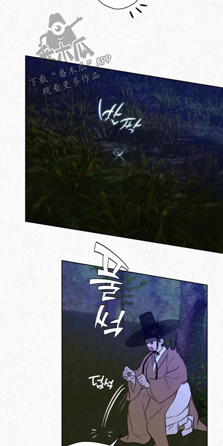 第64话11