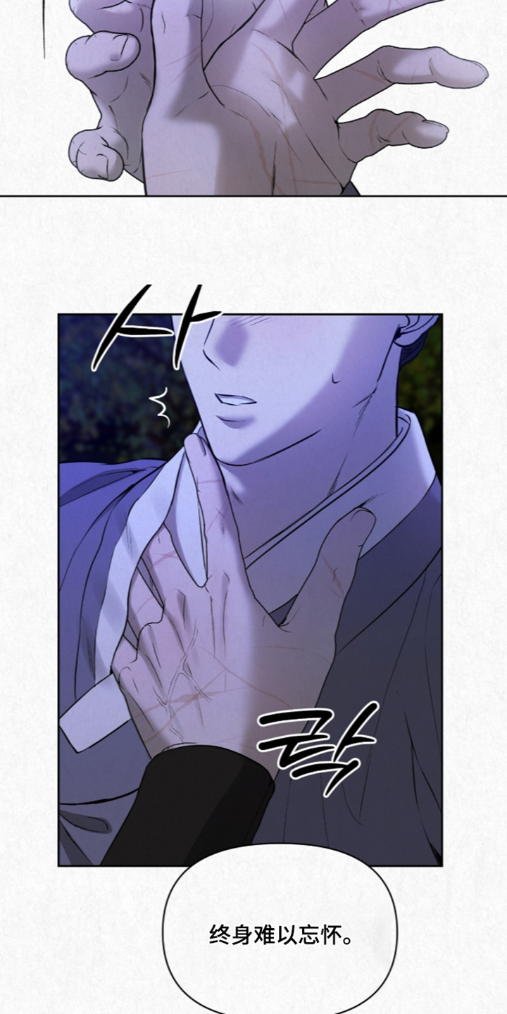 第63话22