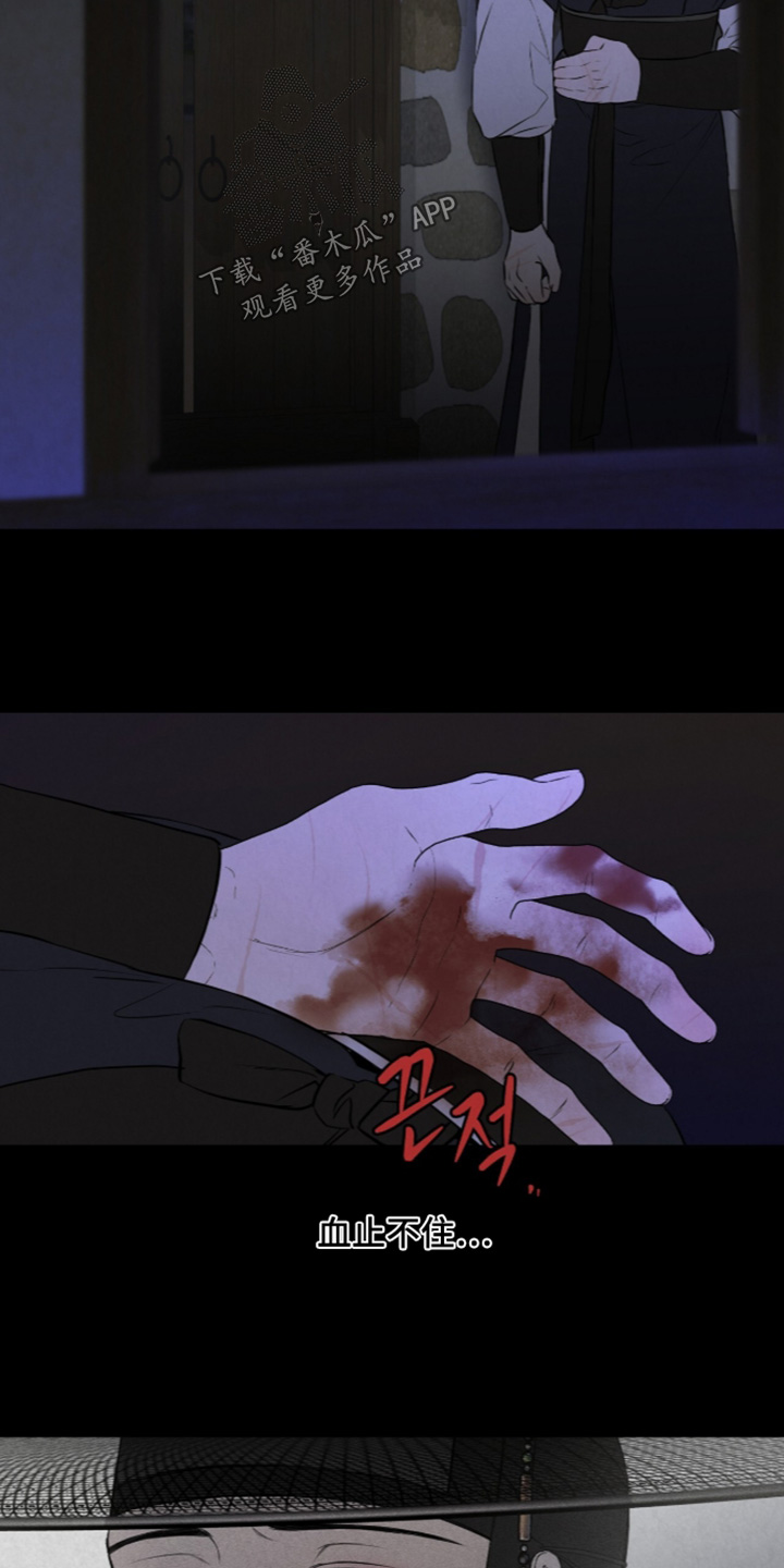 第63话11