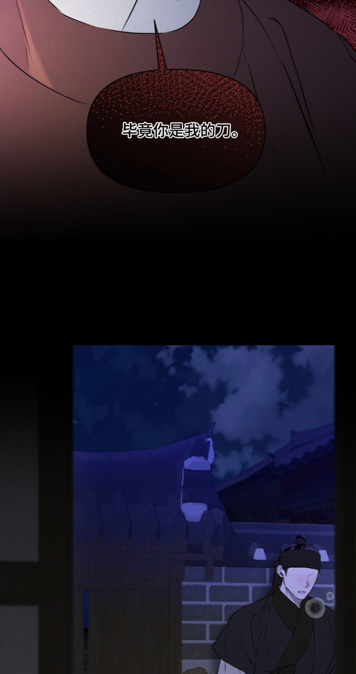 第63话10