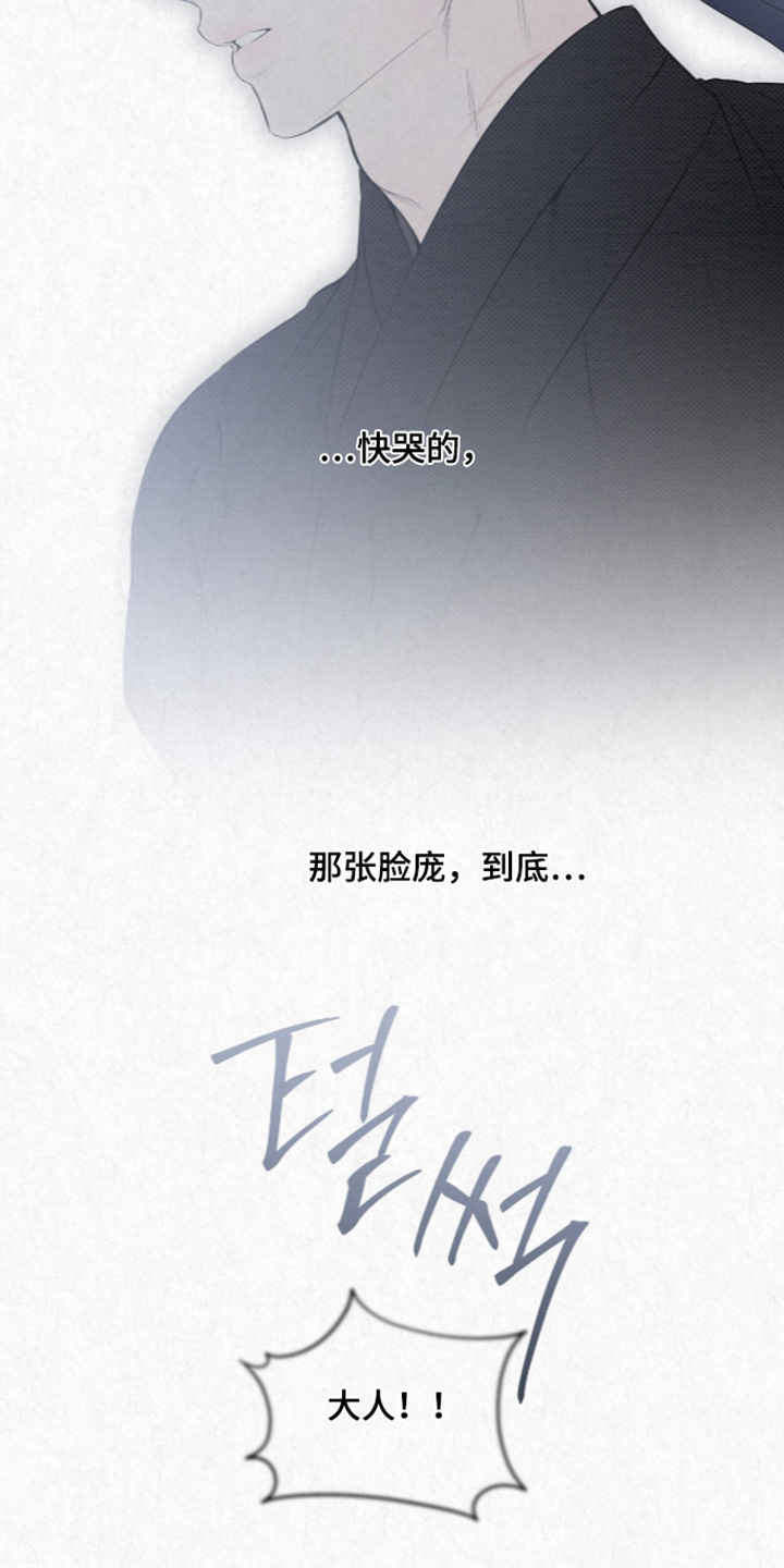 第62话25