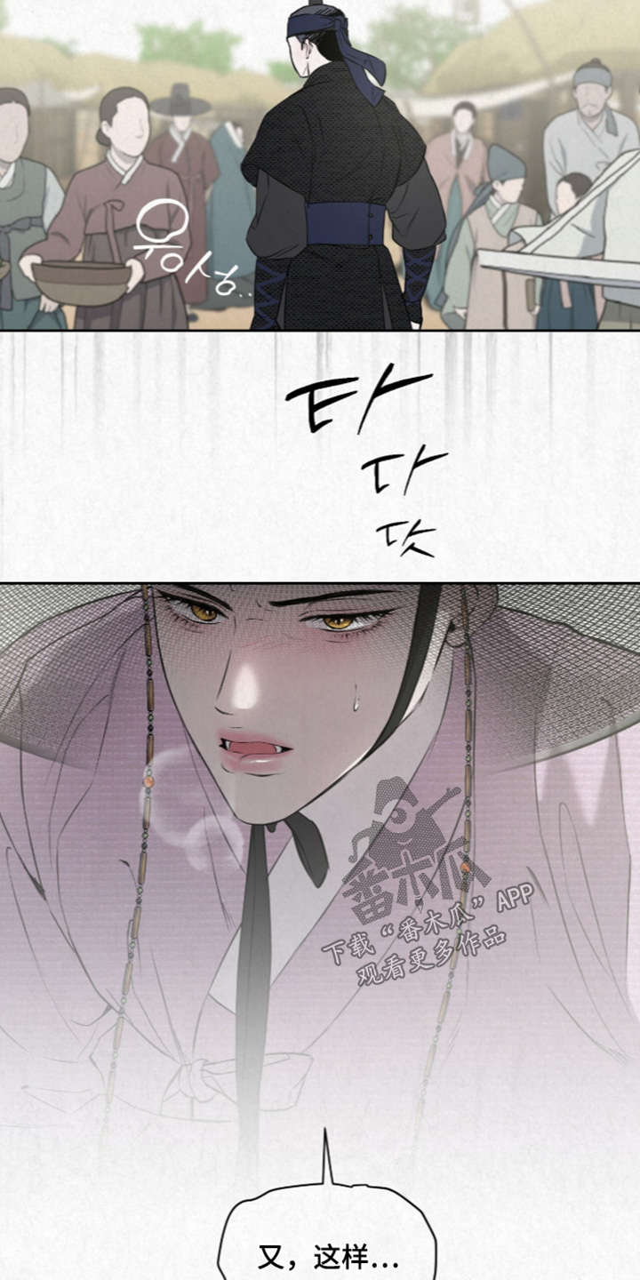 第62话23
