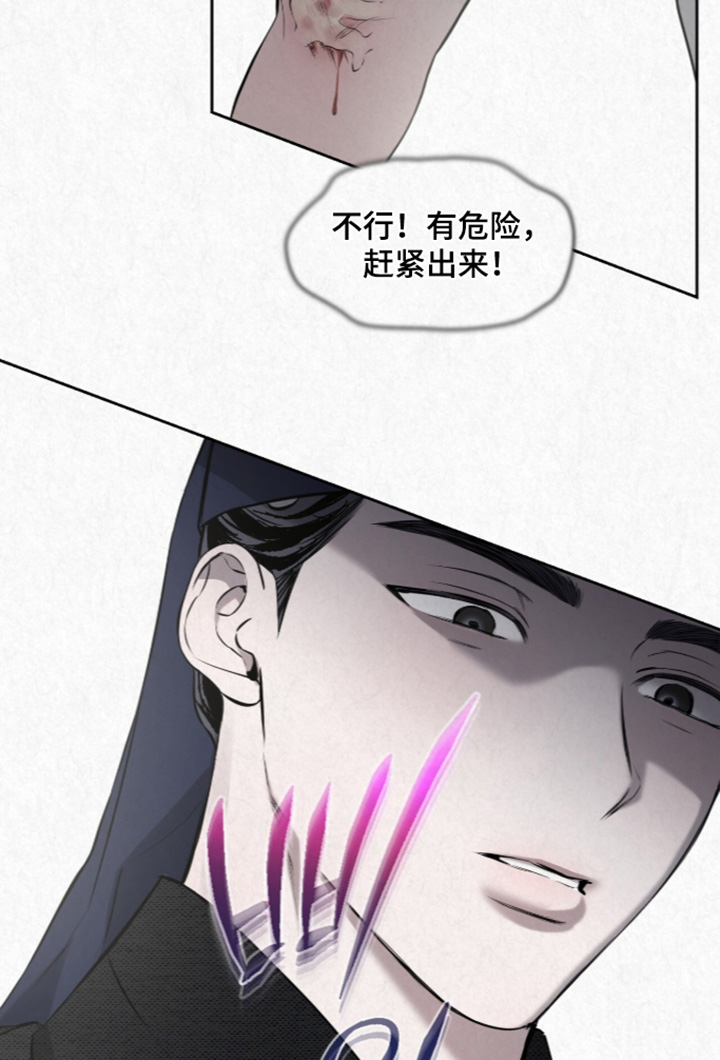 第62话18