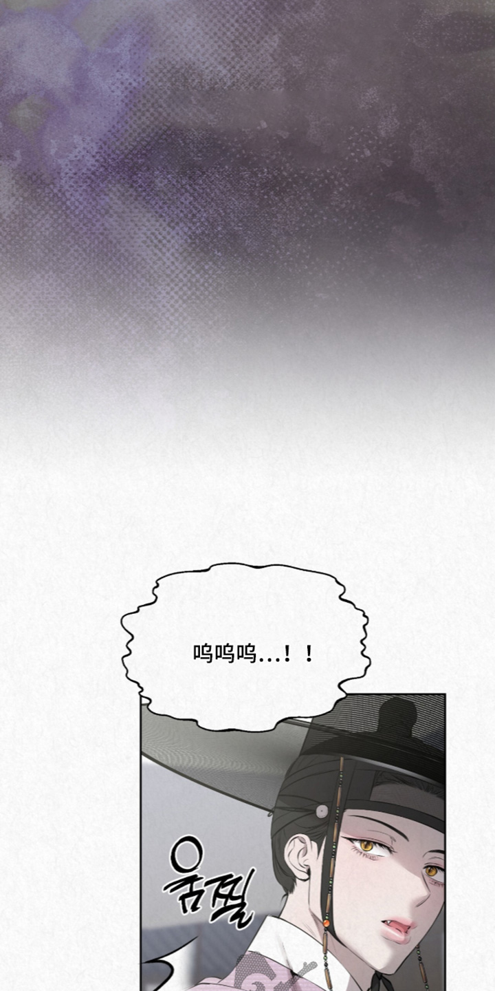 第62话2