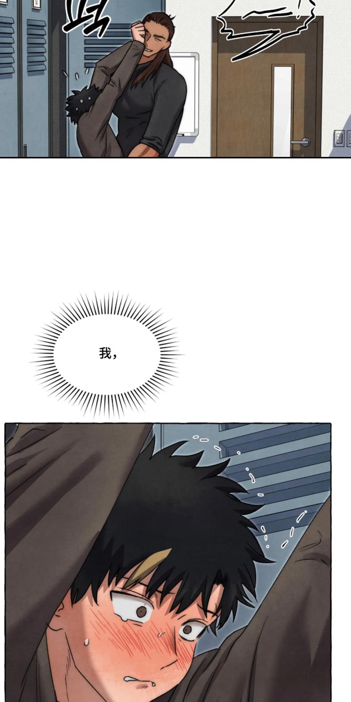第174话1