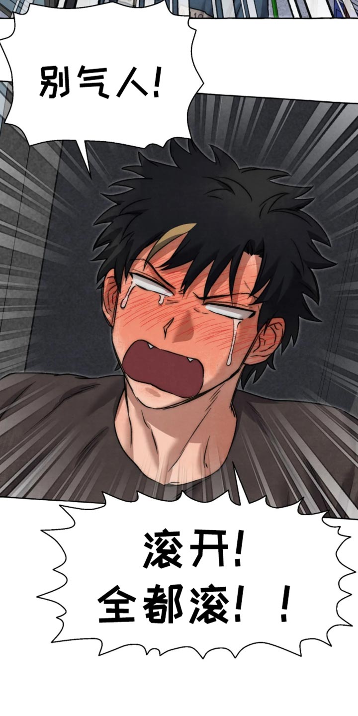 第174话5
