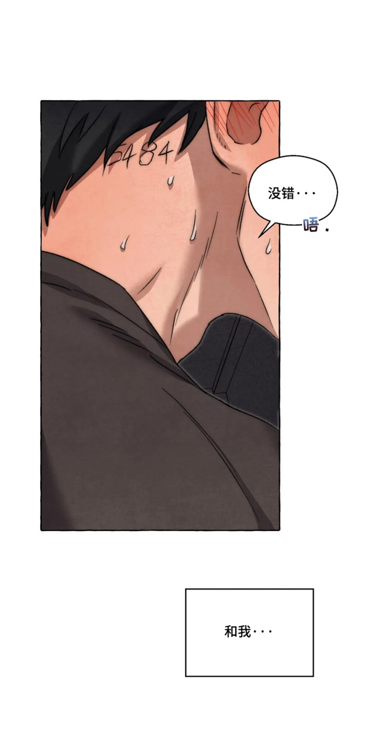 第174话17