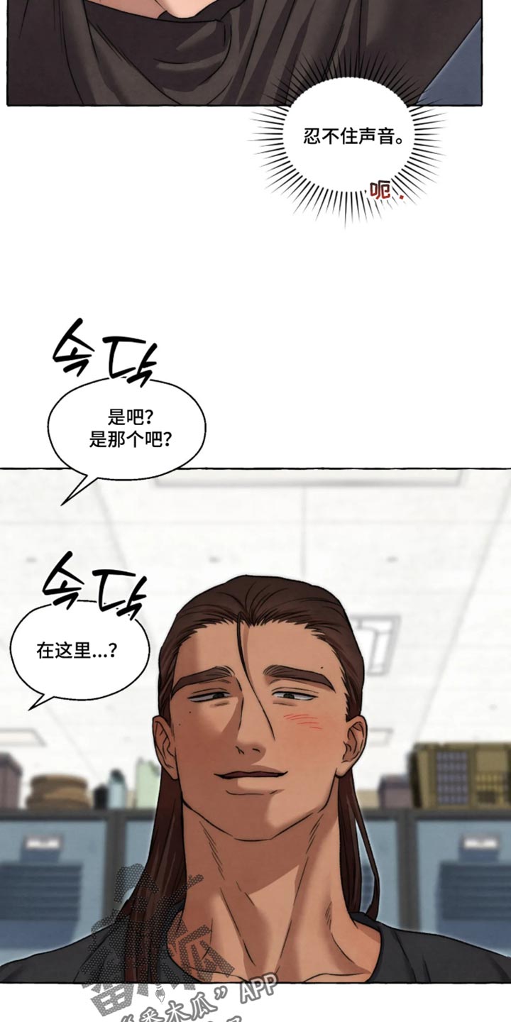 第174话2