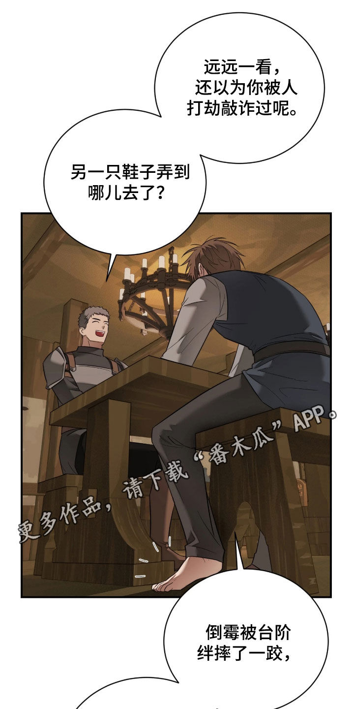 第46话0
