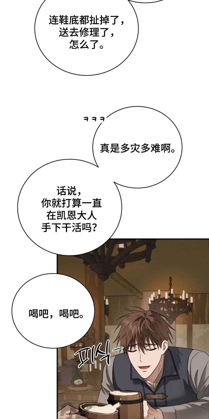 第46话1