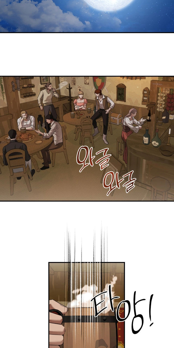 第45话17