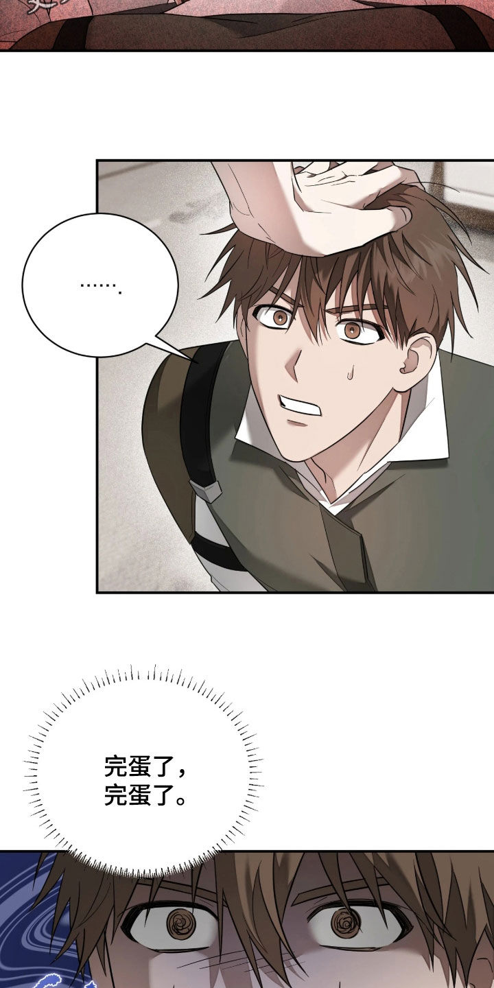 第45话1
