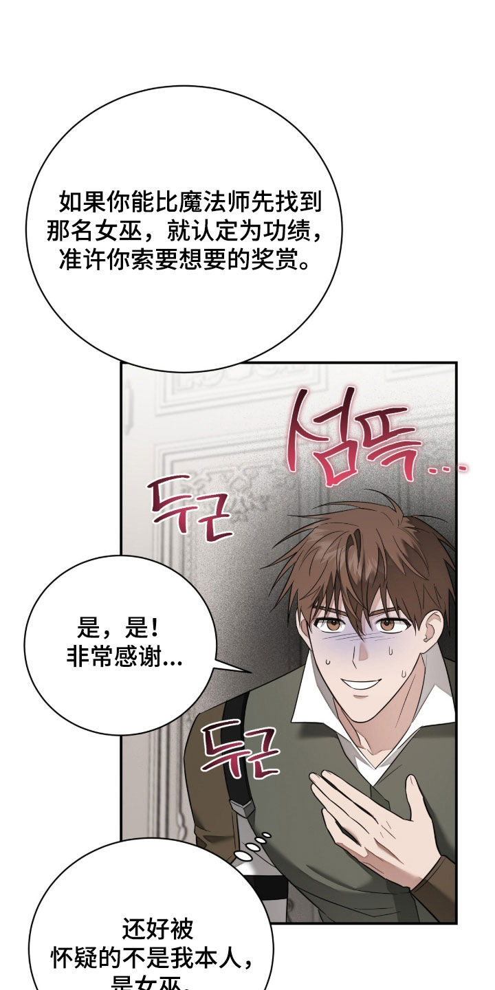 第44话1