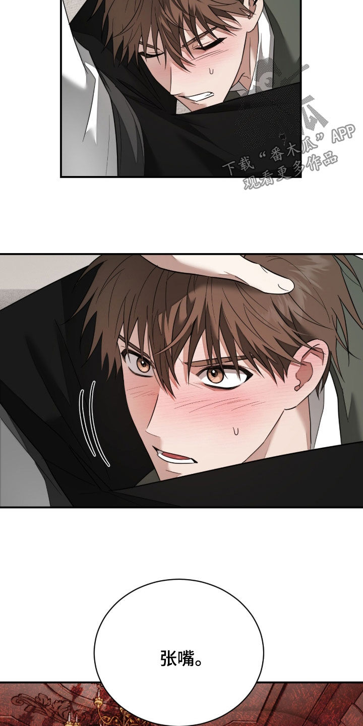 第44话22