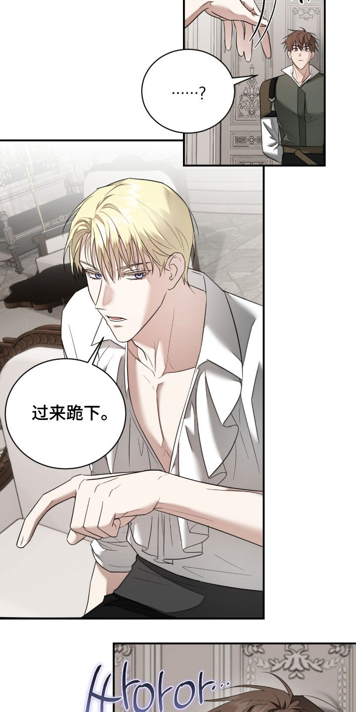 第44话17