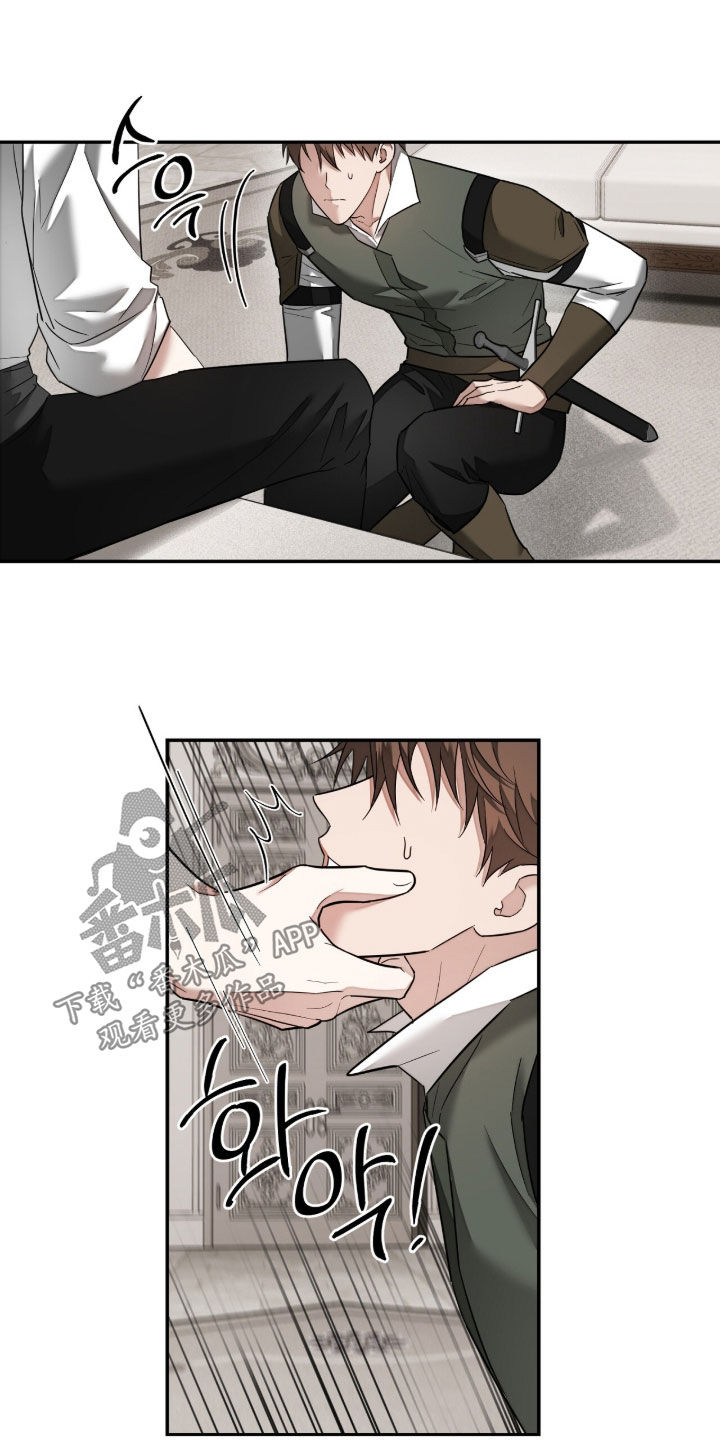 第44话19