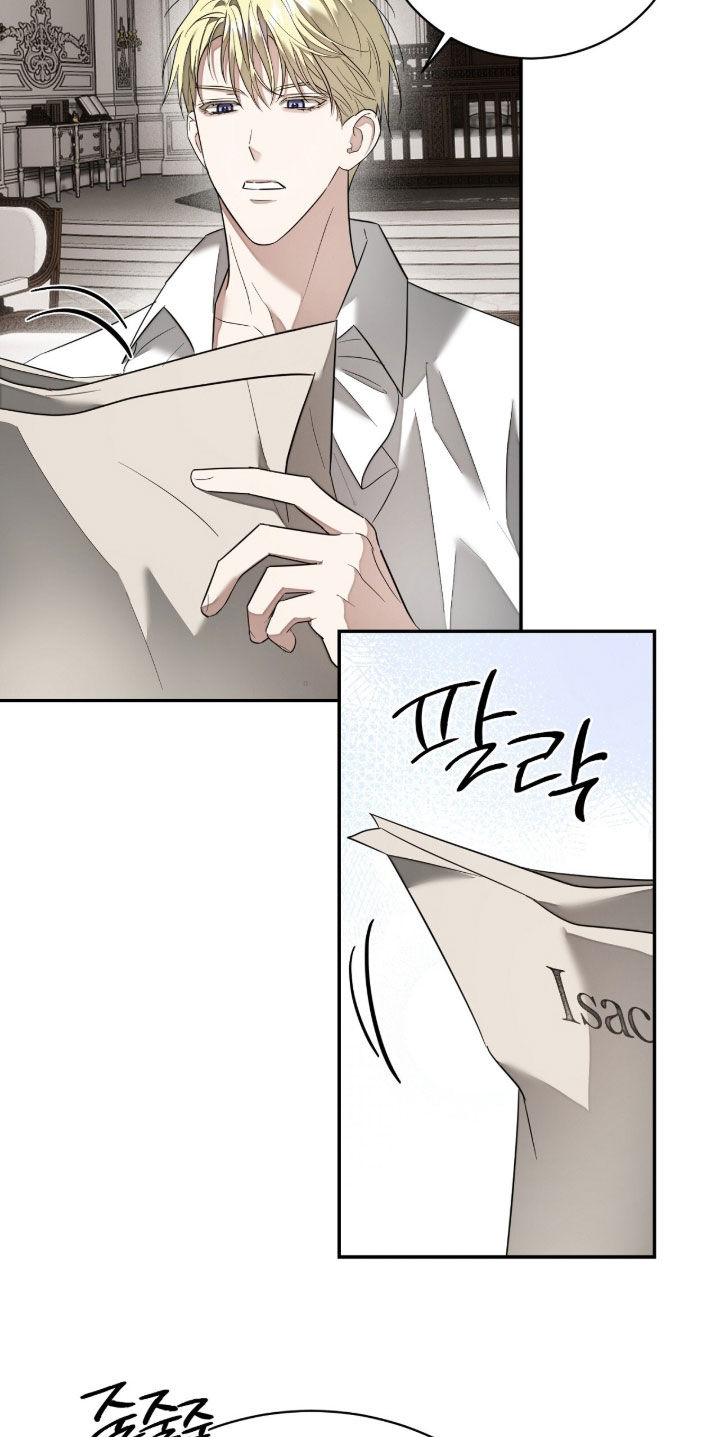 第43话15
