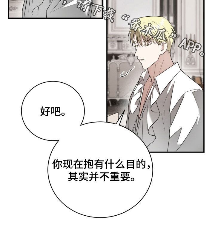 第43话23