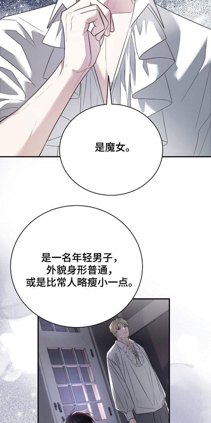 第42话22