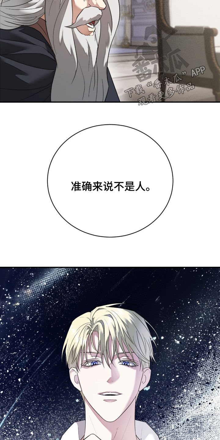 第42话21
