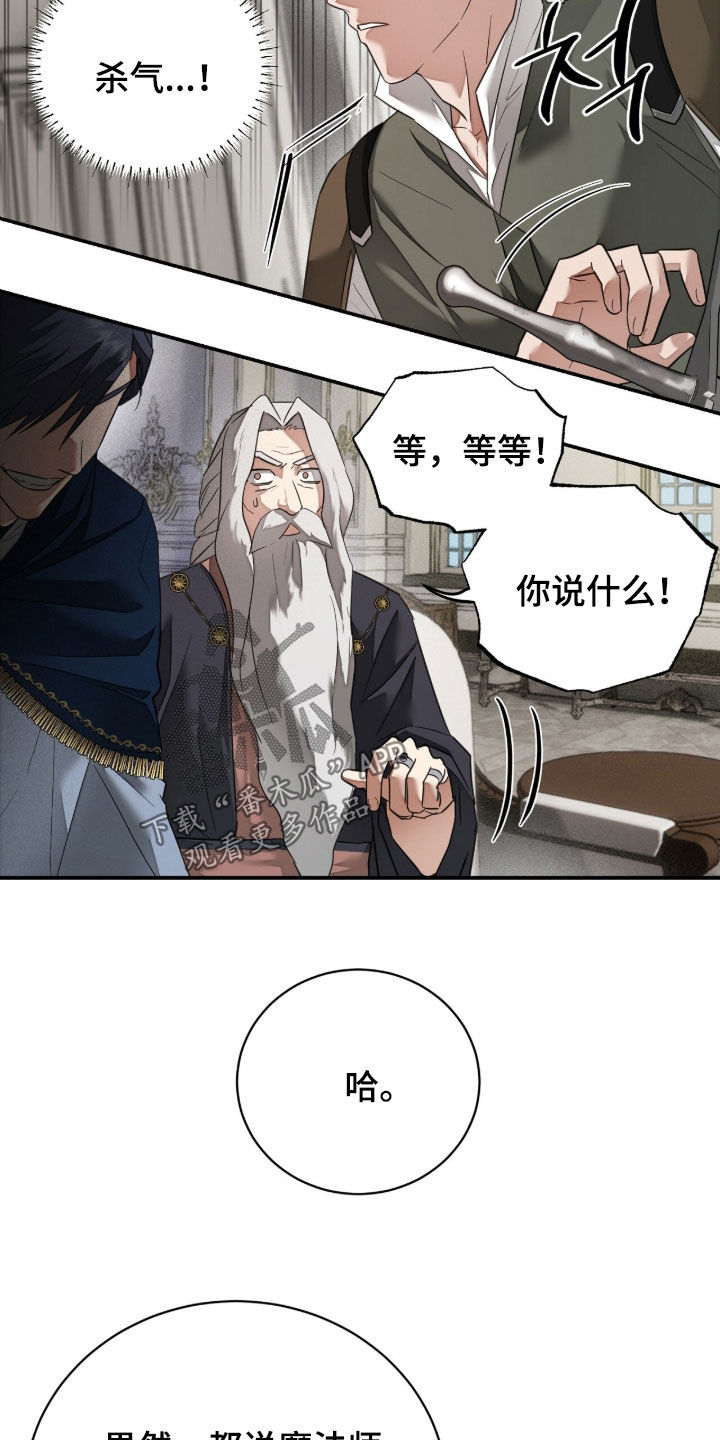 第41话27