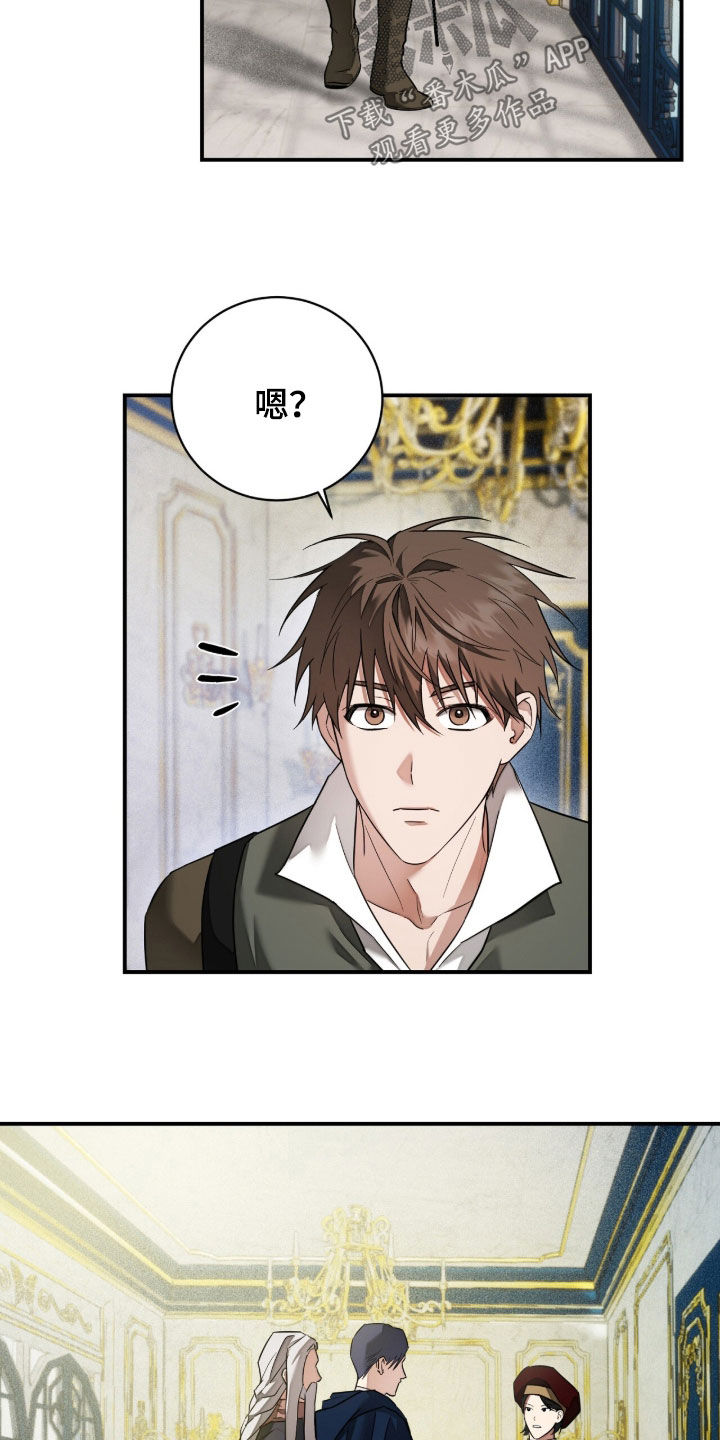 第41话3